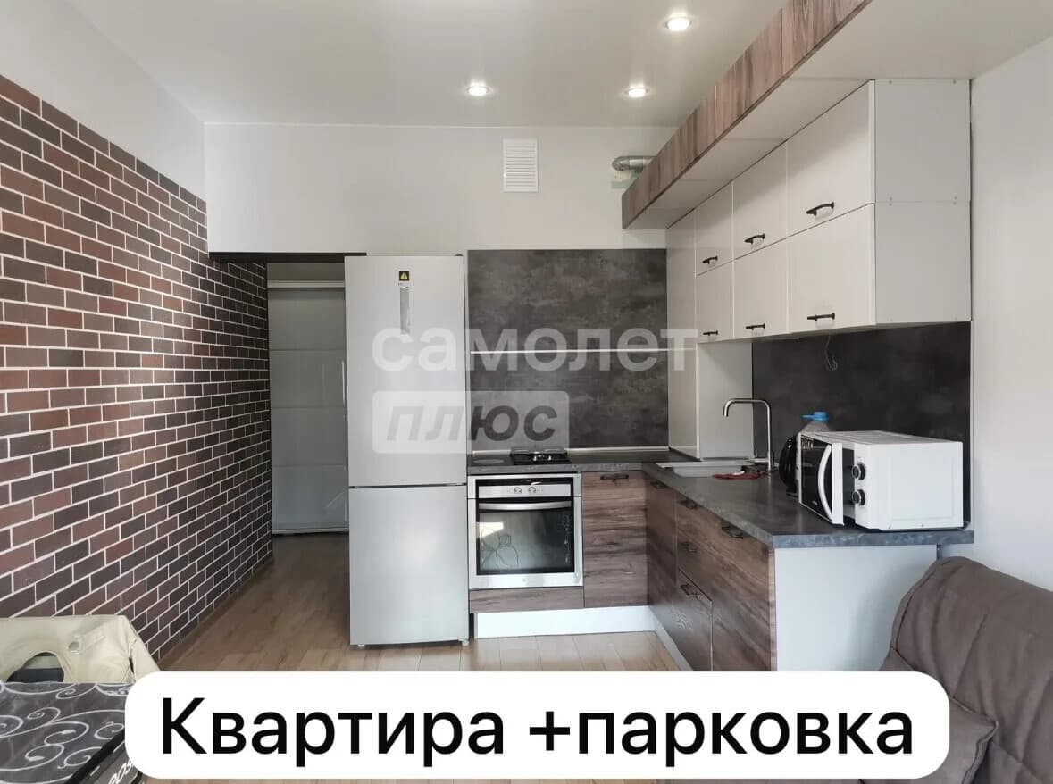 2-комн. квартира, 63 м² — фото 1