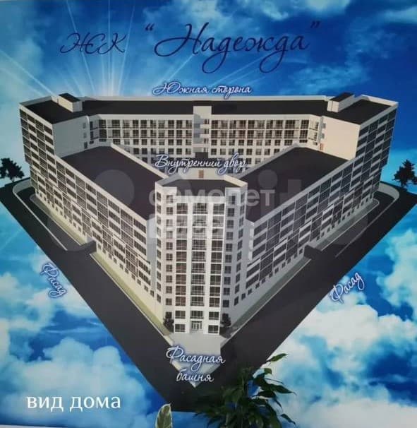 Отличная евро-двушка — миниатюра 6