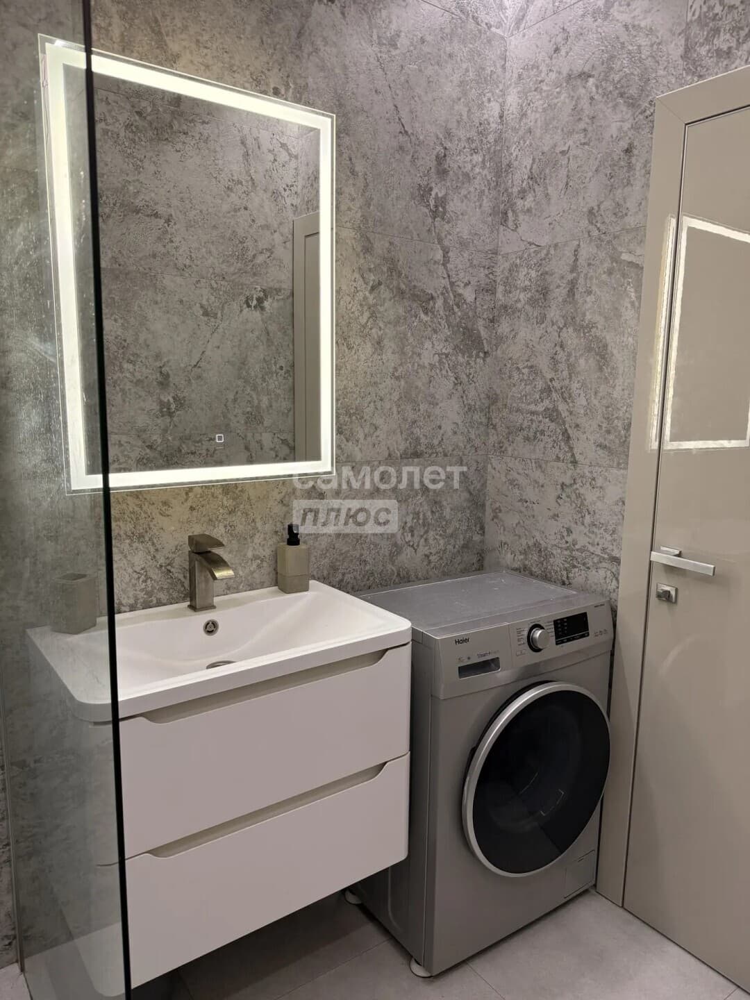 2-комн. квартира, 46 м² — миниатюра 13
