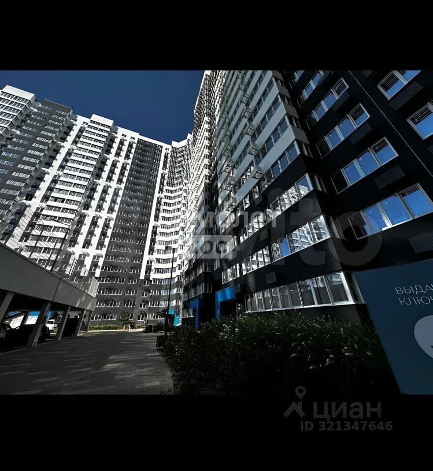 3-комн. квартира, 80 м² — миниатюра 6