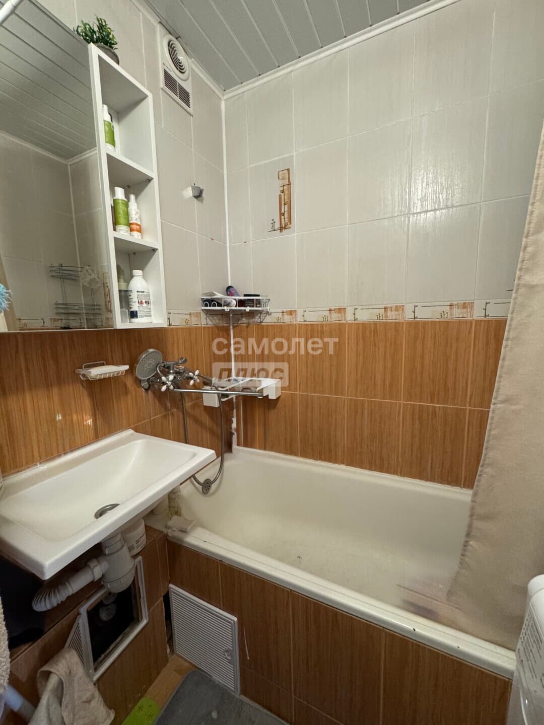 1-комн. квартира, 33 м² — миниатюра 13