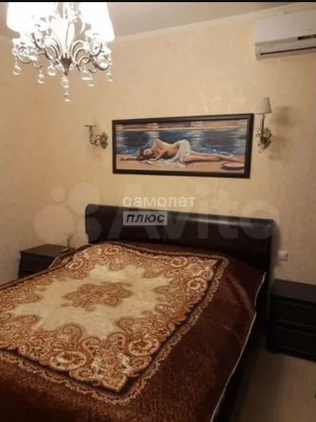 Отличное предложение — миниатюра 5