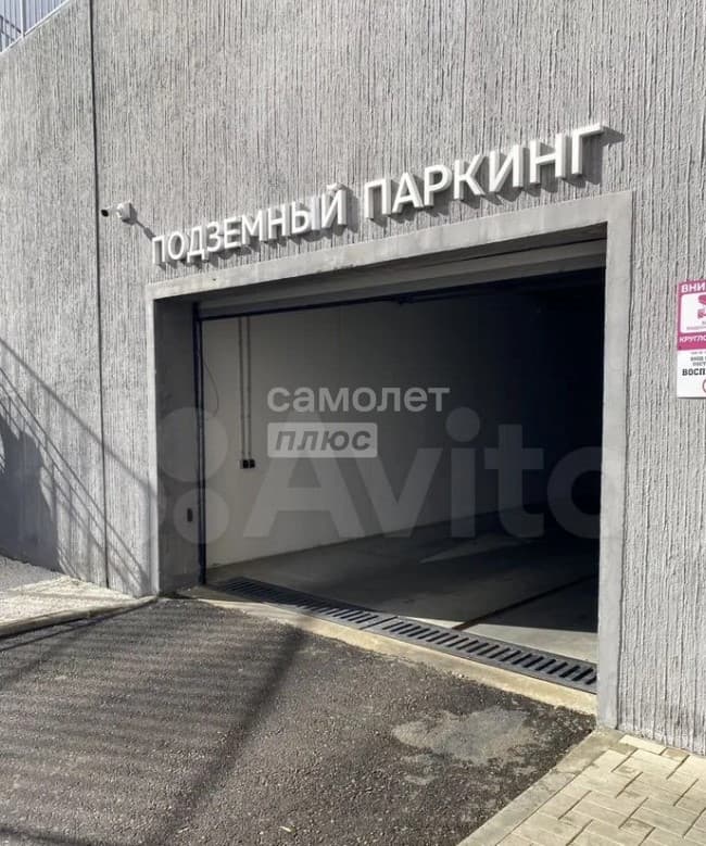 3-комн. квартира, 75 м² — миниатюра 19