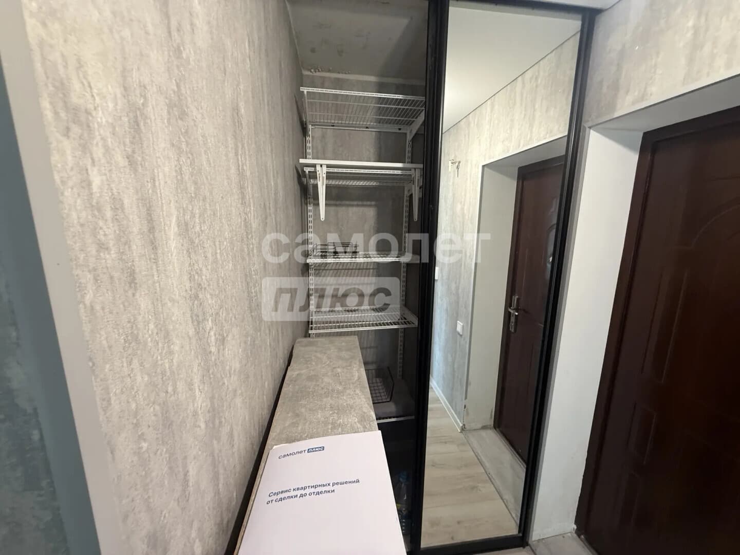 1-комн. квартира, 34 м² — миниатюра 8