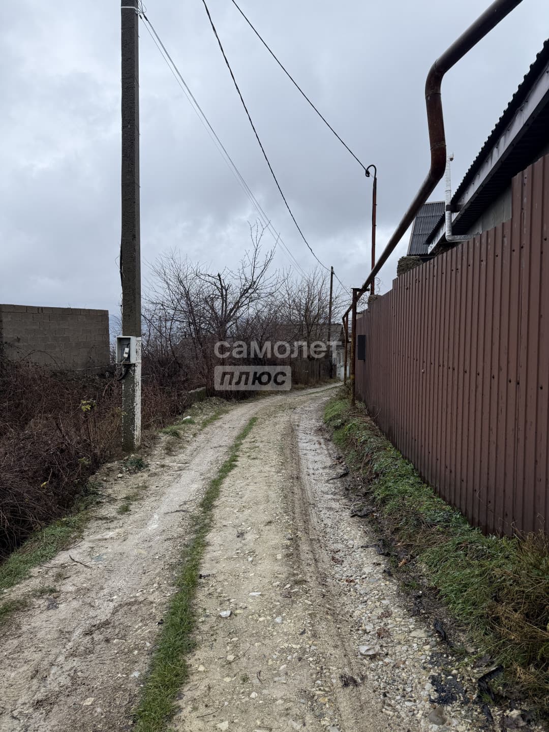 Участок в городе. — миниатюра 13