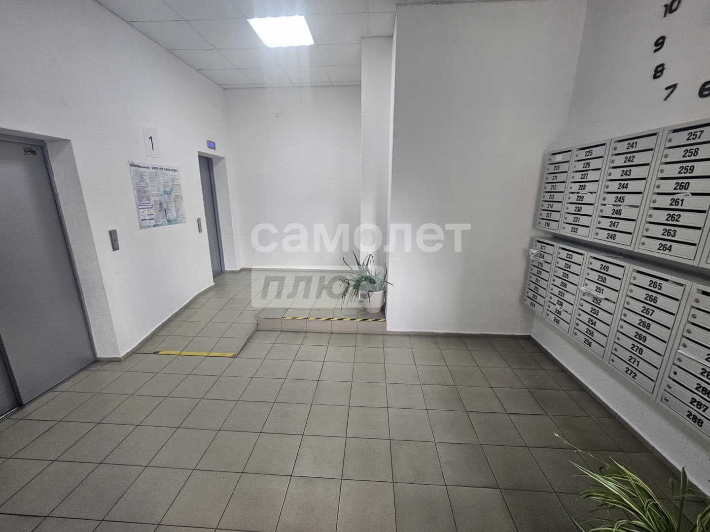 1-комн. квартира, 41 м² — миниатюра 16