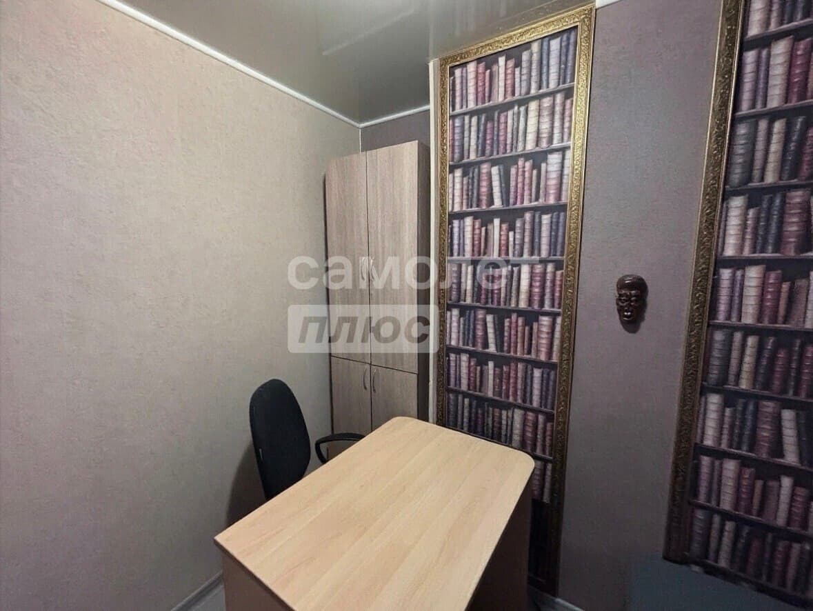 1-комн. квартира, 32 м² — миниатюра 14