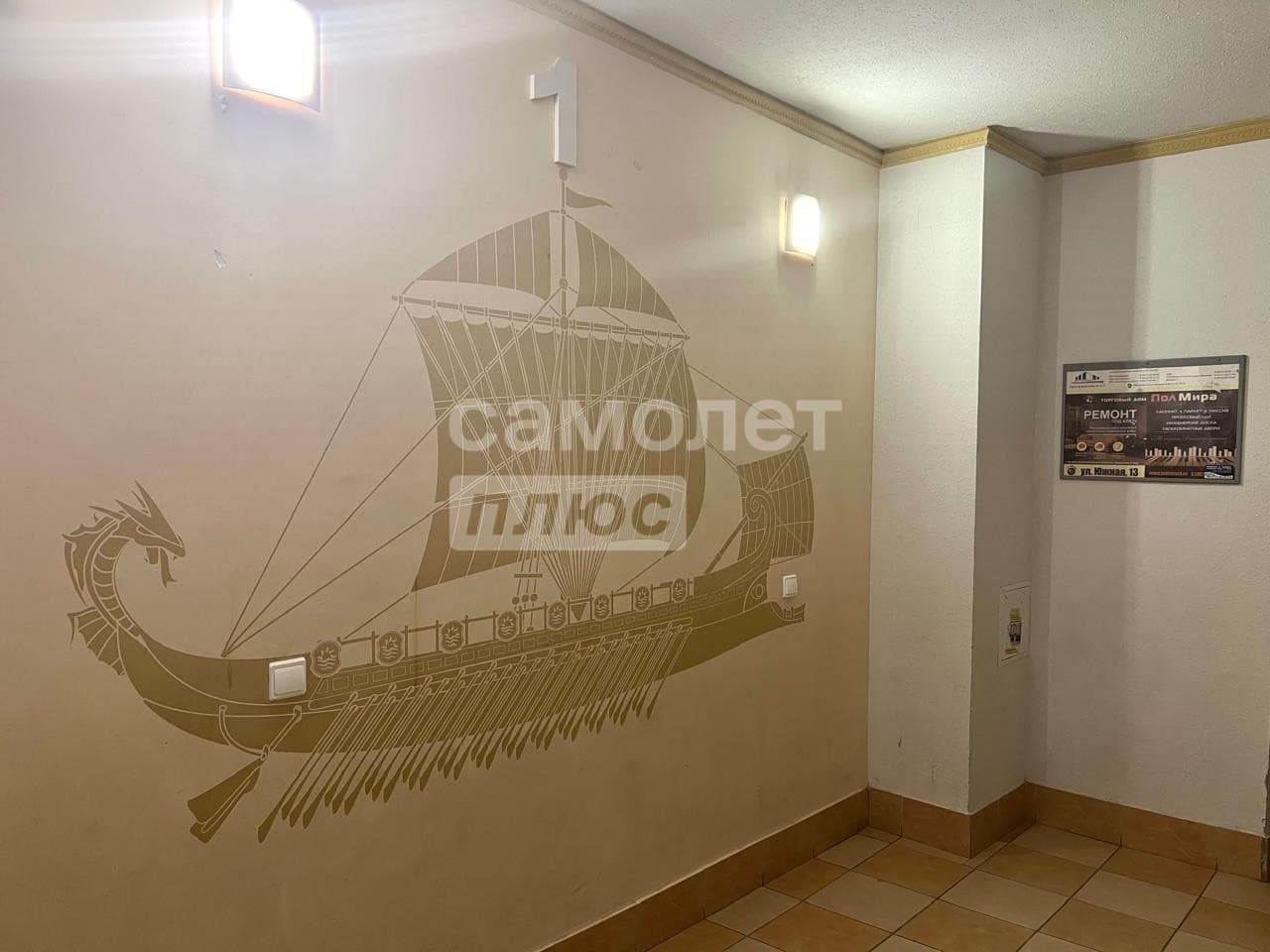 Рядом с морем! — миниатюра 14