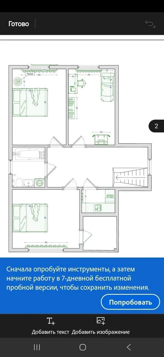 Дом, 130 м² — миниатюра 17