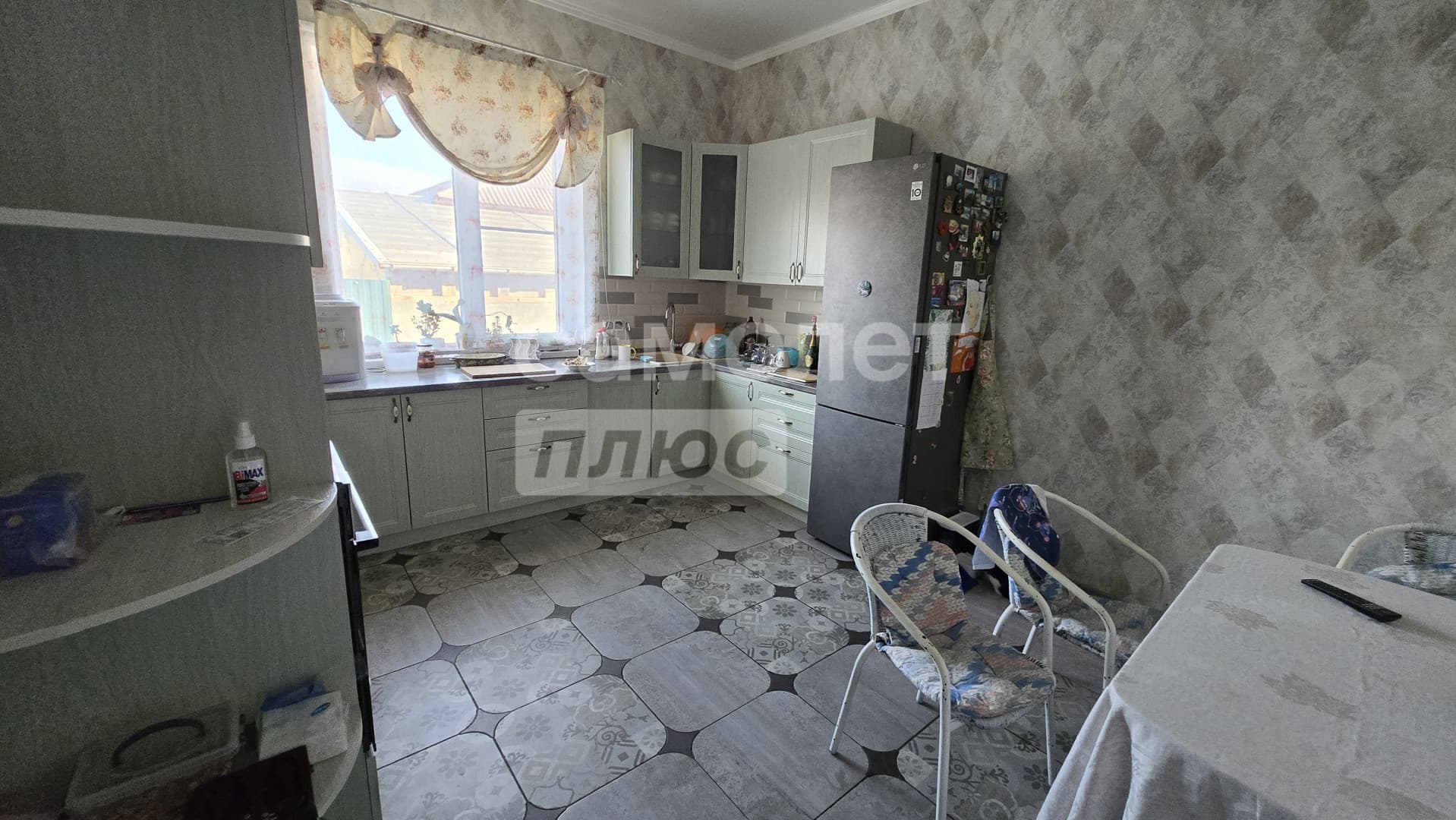 Дом в Цемдолине — фото 1