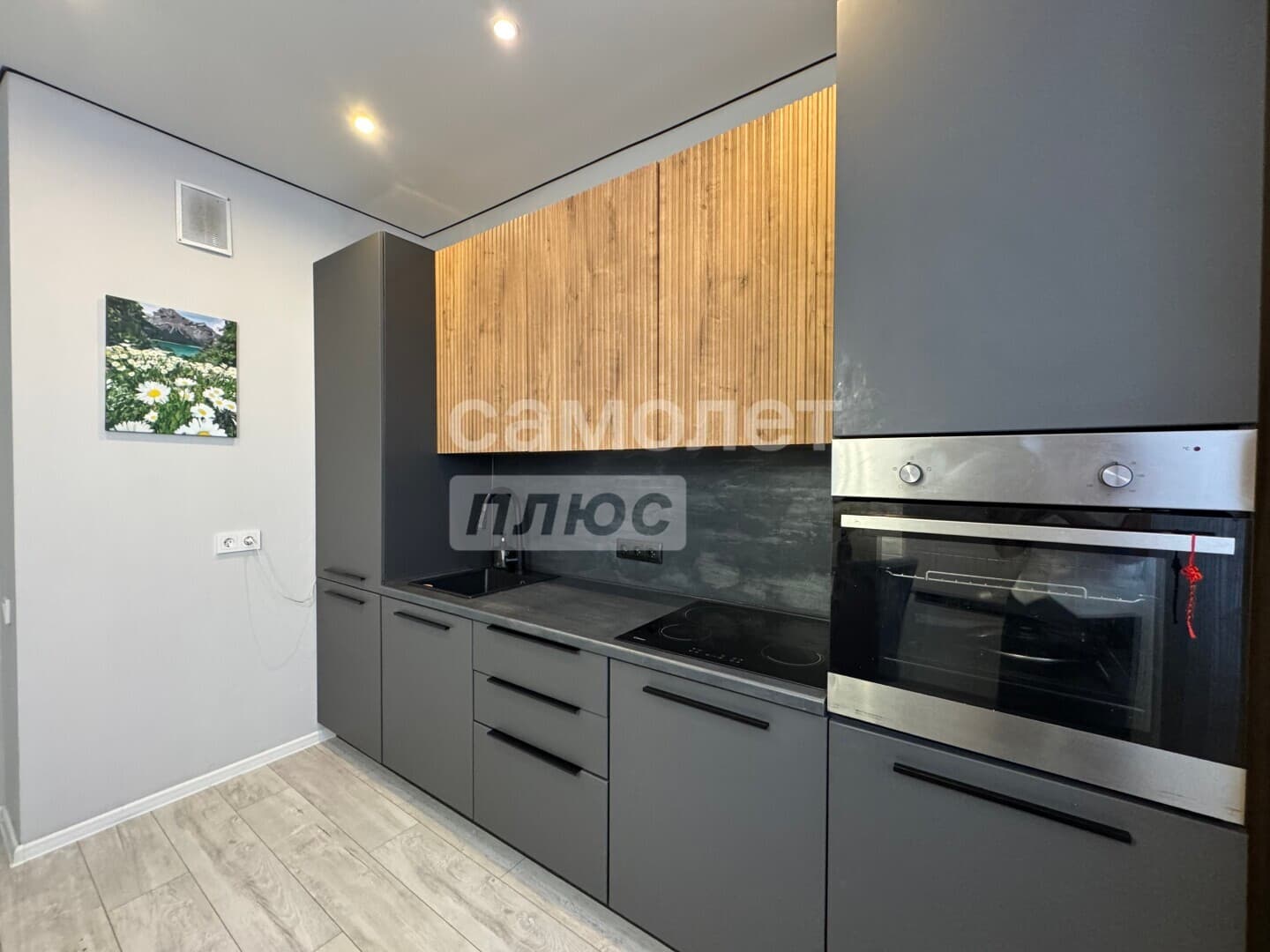1-комн. квартира, 36 м² — миниатюра 13