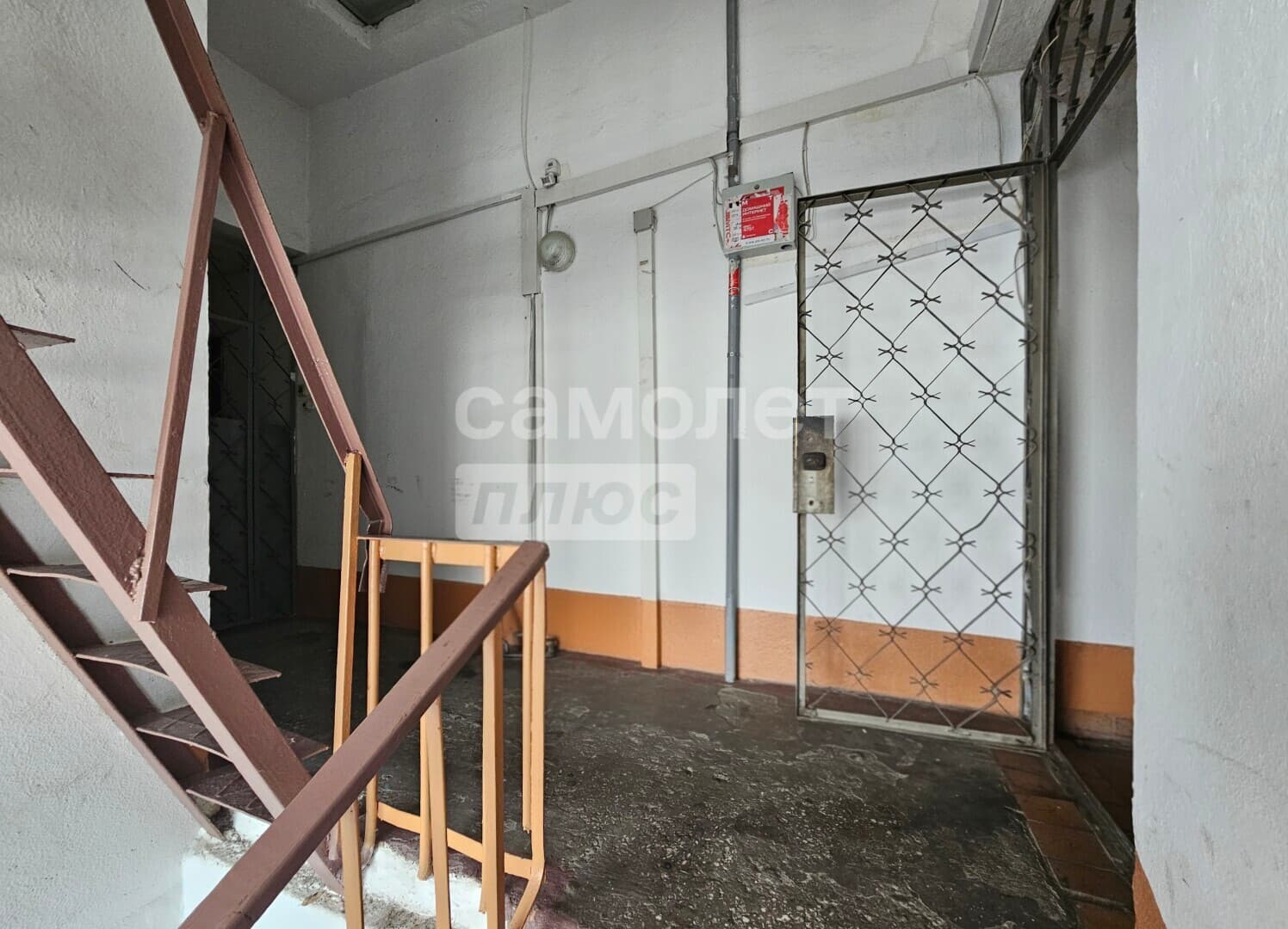 2-комн. квартира, 52 м² — миниатюра 17