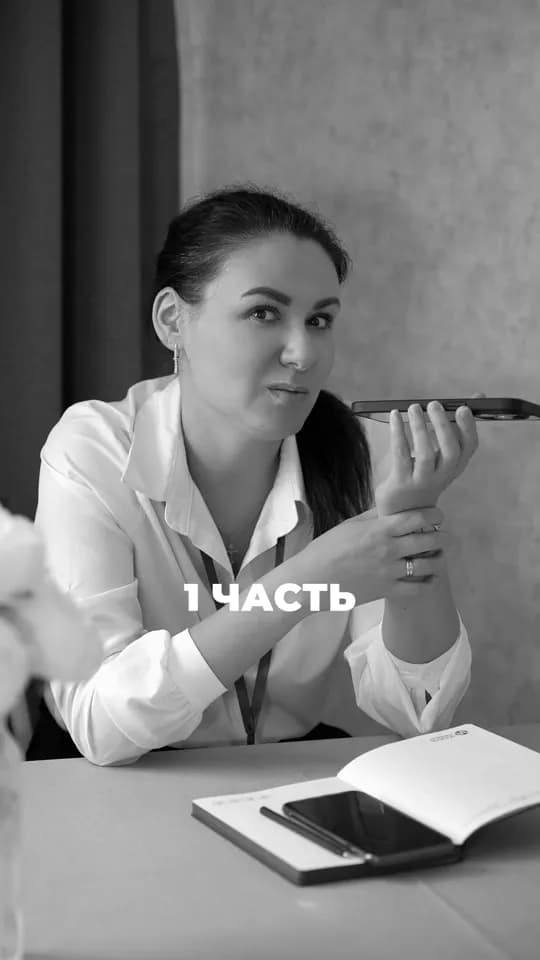Авито часть 1