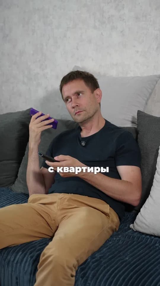 Банкротство